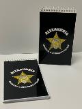 Law Enforcement Memo Notebook